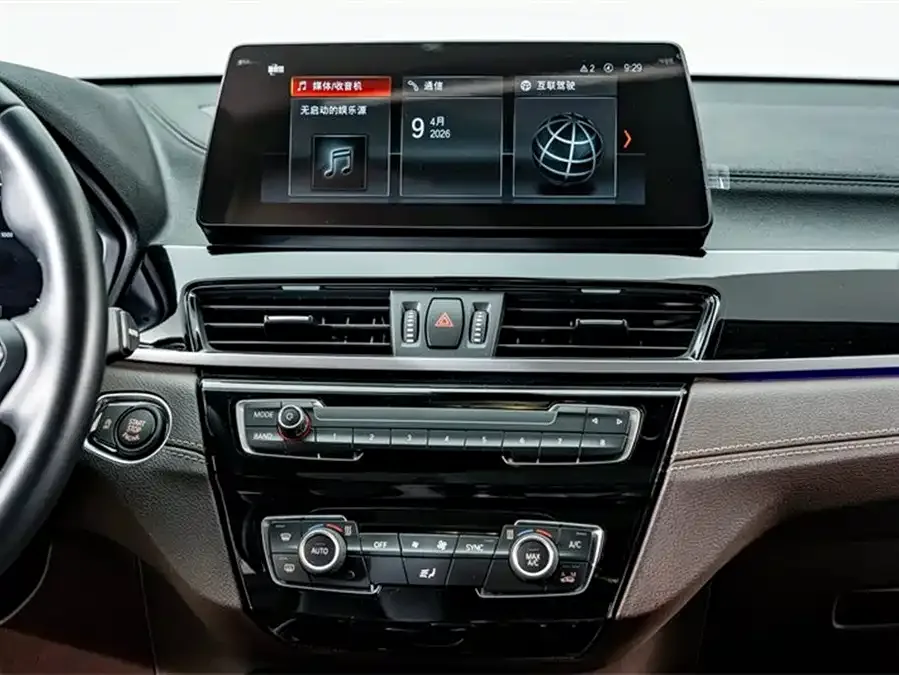 BMW X2 2023 sDrive25i M Sport Night Edition 2023 — миниатюра 4