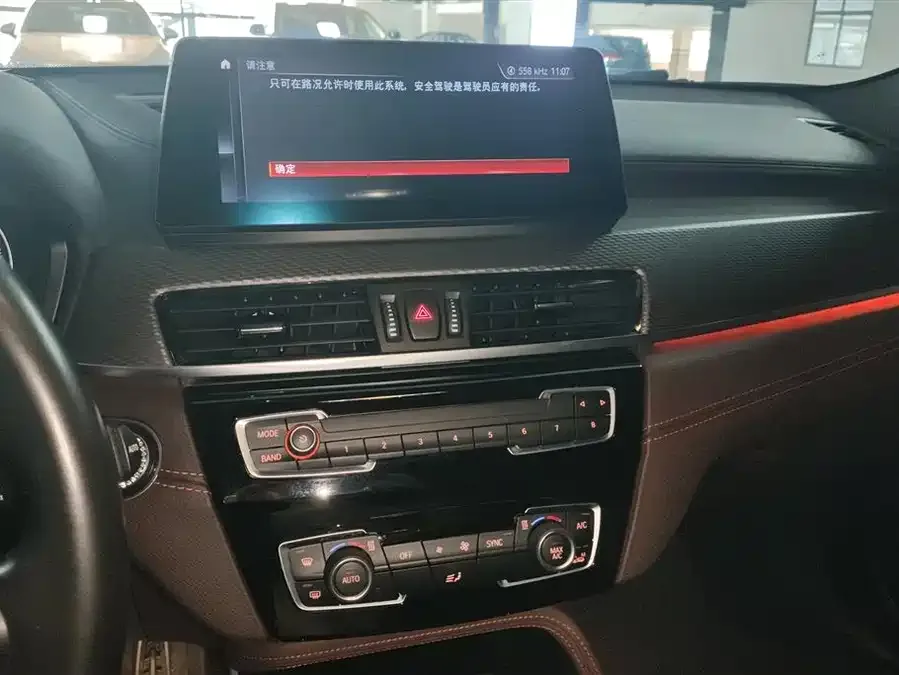 BMW X2 2021 sDrive25i Edge Edition 2022 — миниатюра 4