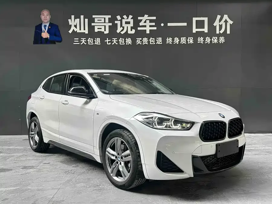 BMW X2 2023 sDrive25i M Sport Night Edition 2024 — миниатюра 2