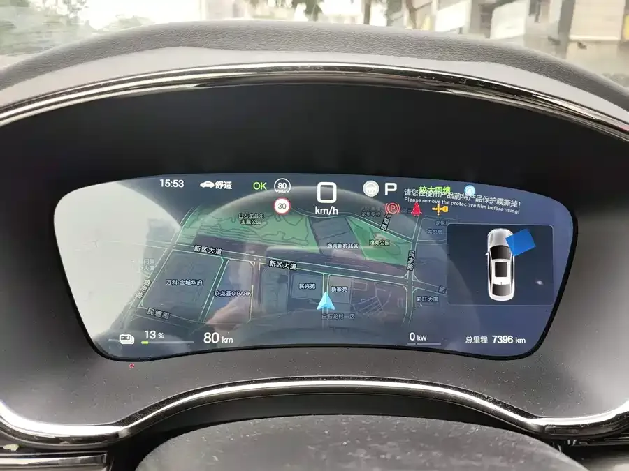 BYD Second-hand Han 2025 EV Intelligent Driving Edition Flagship Model with 635KM LiDAR 2025 — миниатюра 2