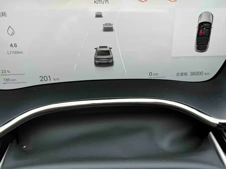 BYD Second-hand Han 2025 DM-i 125KM Premium Edition 2024 — миниатюра 4