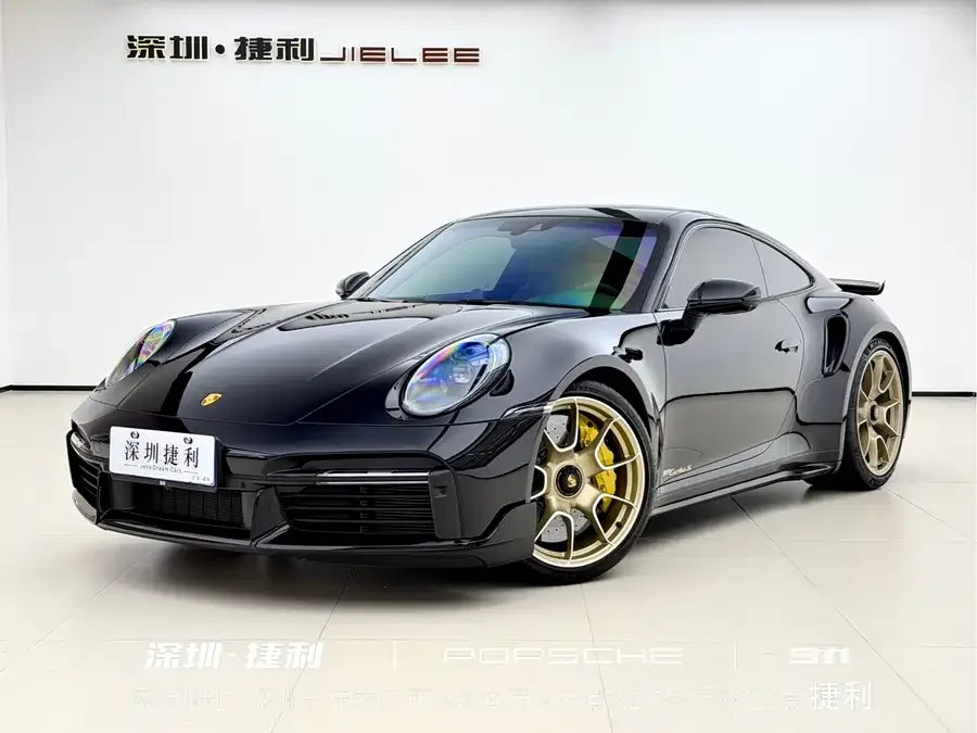 Porsche 911 2023