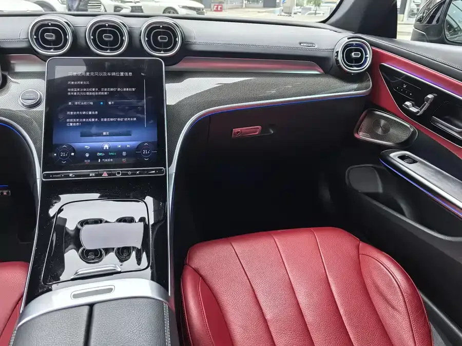 Mercedes-Benz CLE Mercedes-Benz CLE 2024 CLE 300 4MATIC Luxury Coupe 2024 — миниатюра 5