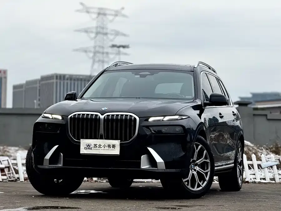 BMW X7 2023