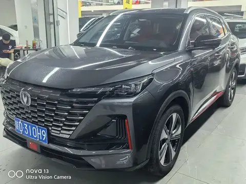 Changan CS55 Plus 2023 buy in Moscow