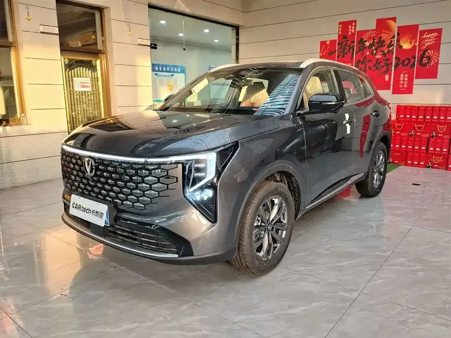 Changan CS55 Plus 2026