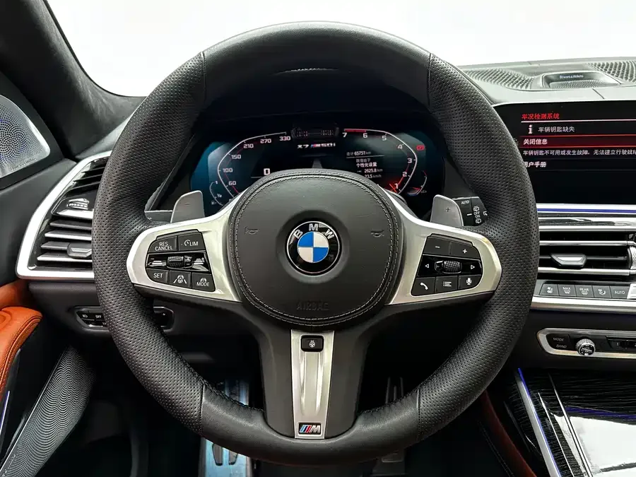 BMW X7 2021 facelift xDrive40i Exclusive M Sport Package 2022 — миниатюра 5