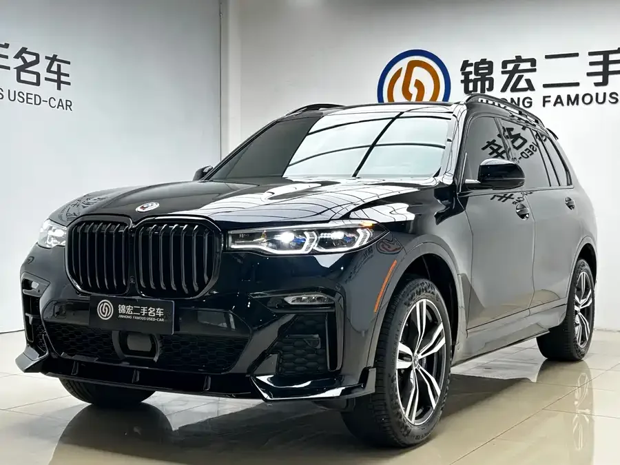 BMW X7 2022