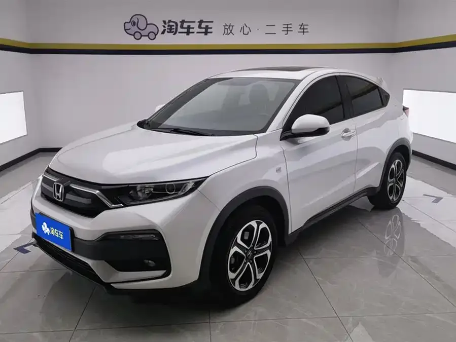 Honda WR-V 2022