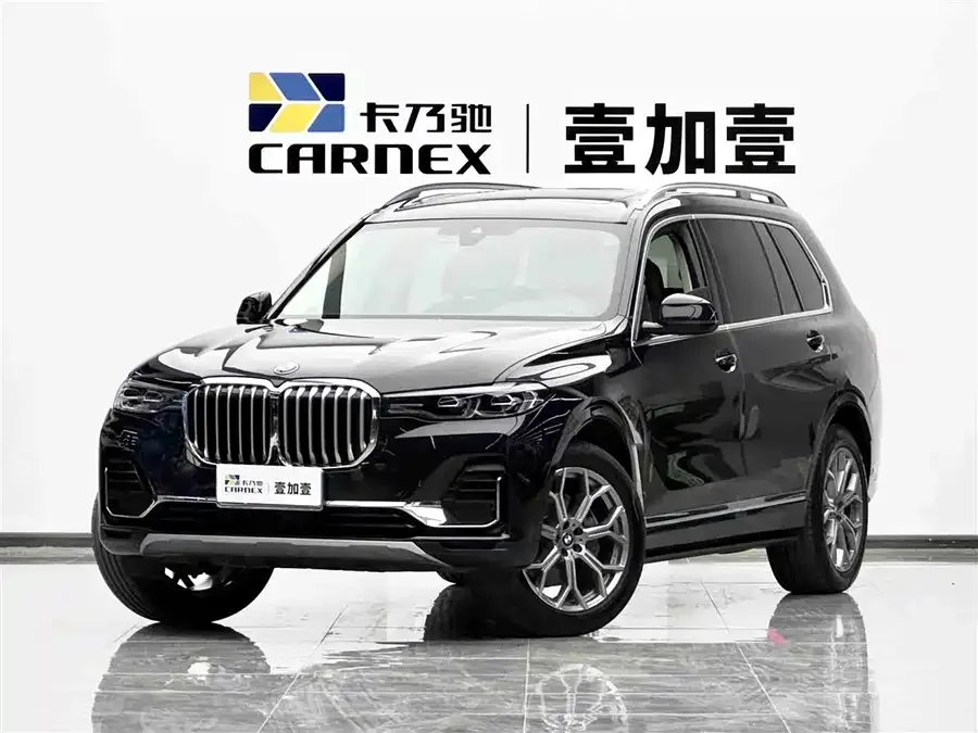 BMW X7 2022
