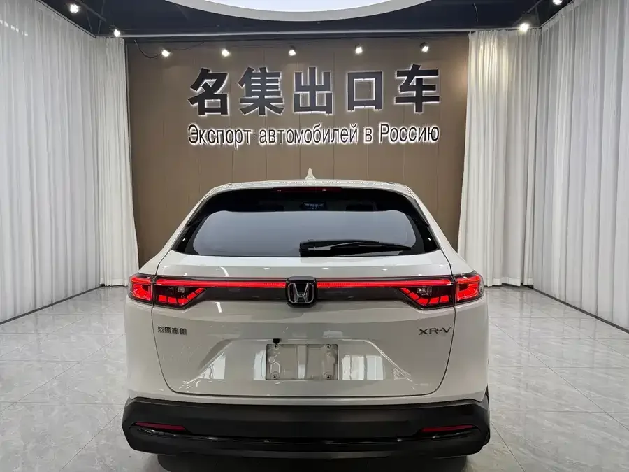 Honda WR-V 2023 1.5L CVT Hot Edition 2023 — миниатюра 5