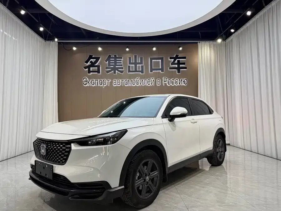 Honda WR-V 2023