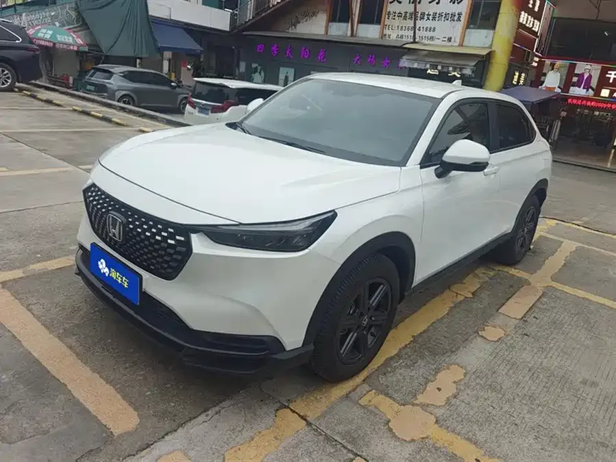 Honda WR-V 2022