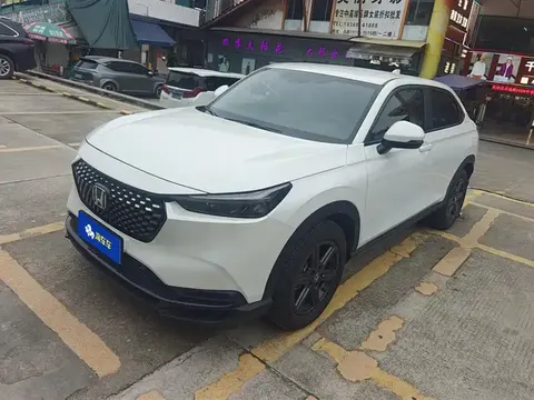 Honda WR-V 2022 купить в Москве