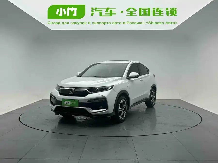 Honda WR-V 2022