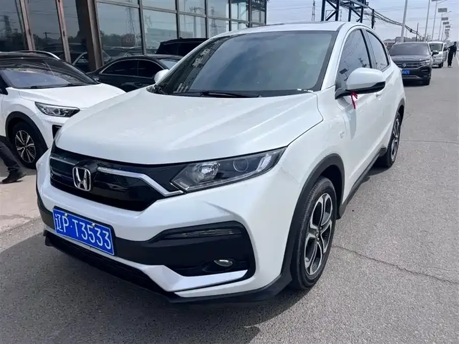 Honda WR-V 2022