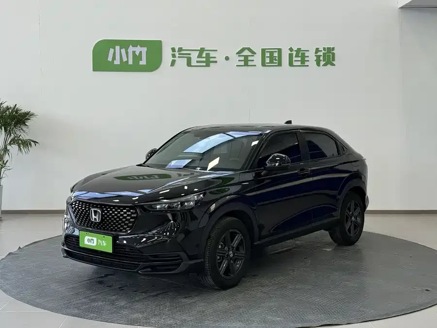 Honda WR-V 2023