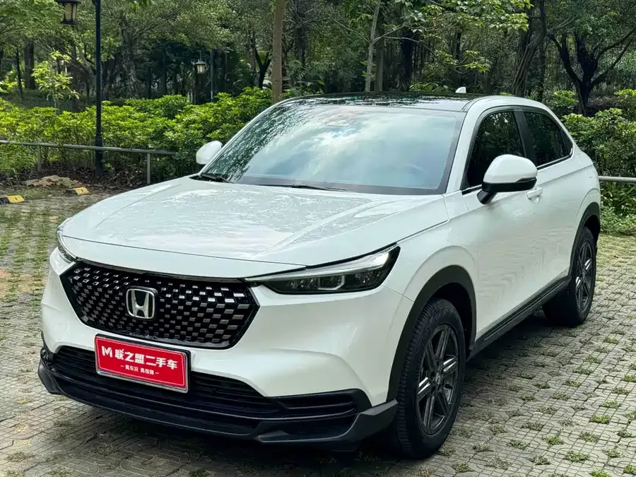 Honda WR-V 2022