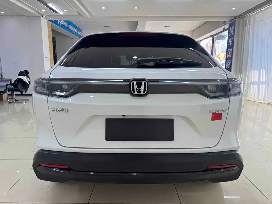 Honda WR-V 2023 1.5L CVT Hot Edition 2023 — миниатюра 2
