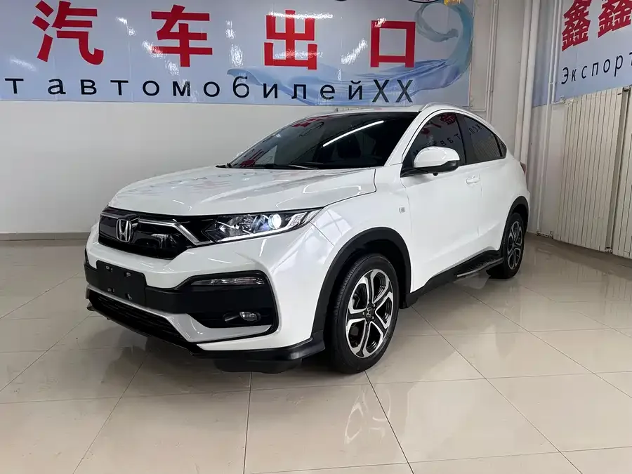 Honda WR-V 2022