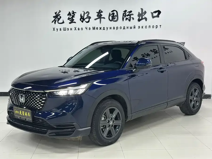 Honda WR-V 2023
