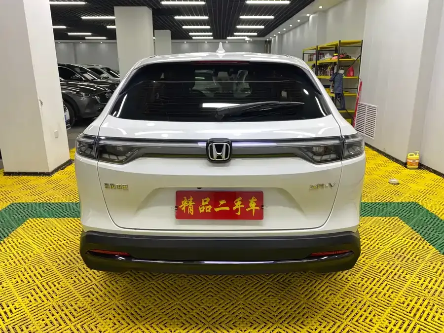 Honda WR-V 2023 1.5L CVT Hot Edition 2023 — миниатюра 2