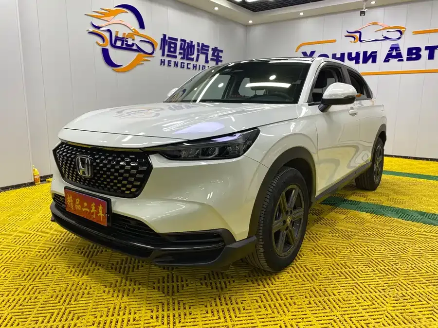 Honda WR-V 2023