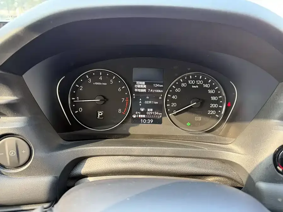 Honda WR-V 2023 1.5L CVT Hot Edition 2023 — миниатюра 3