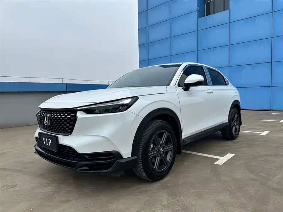 Honda WR-V 2023