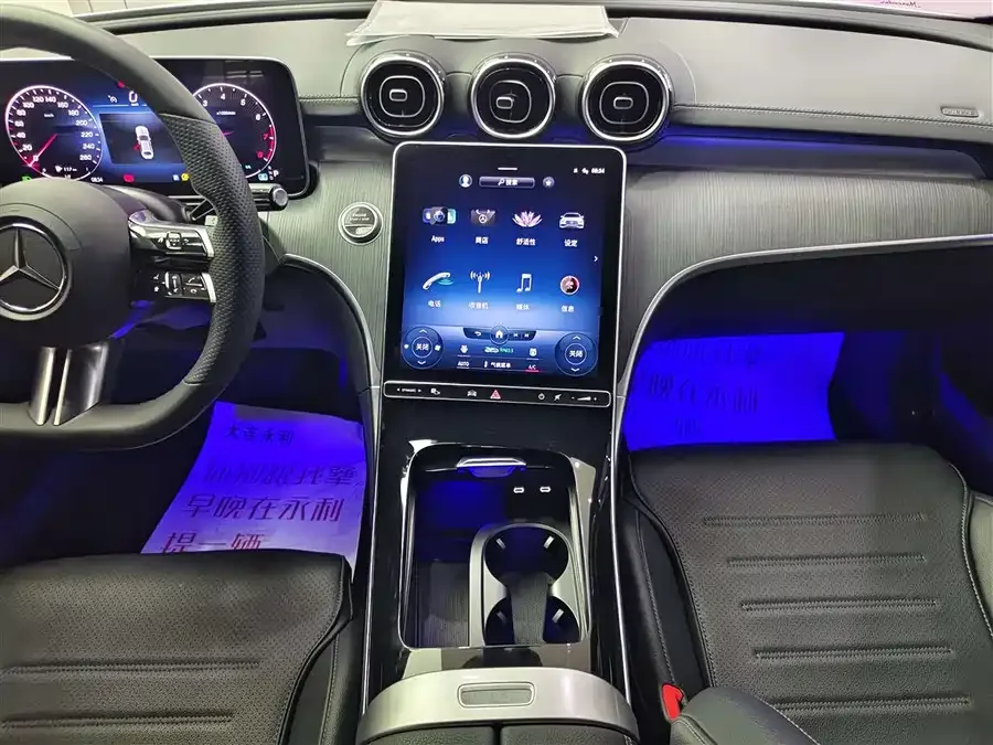 Mercedes-Benz Class C Mercedes-Benz C-Class 2022 C 200 L Sport Edition 2022 — миниатюра 4