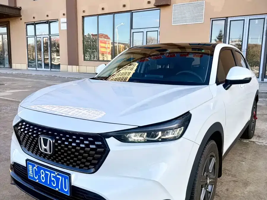 Honda WR-V 2024