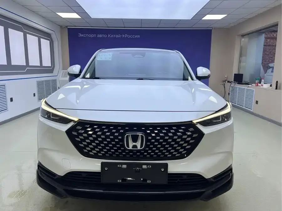 Honda WR-V 2023