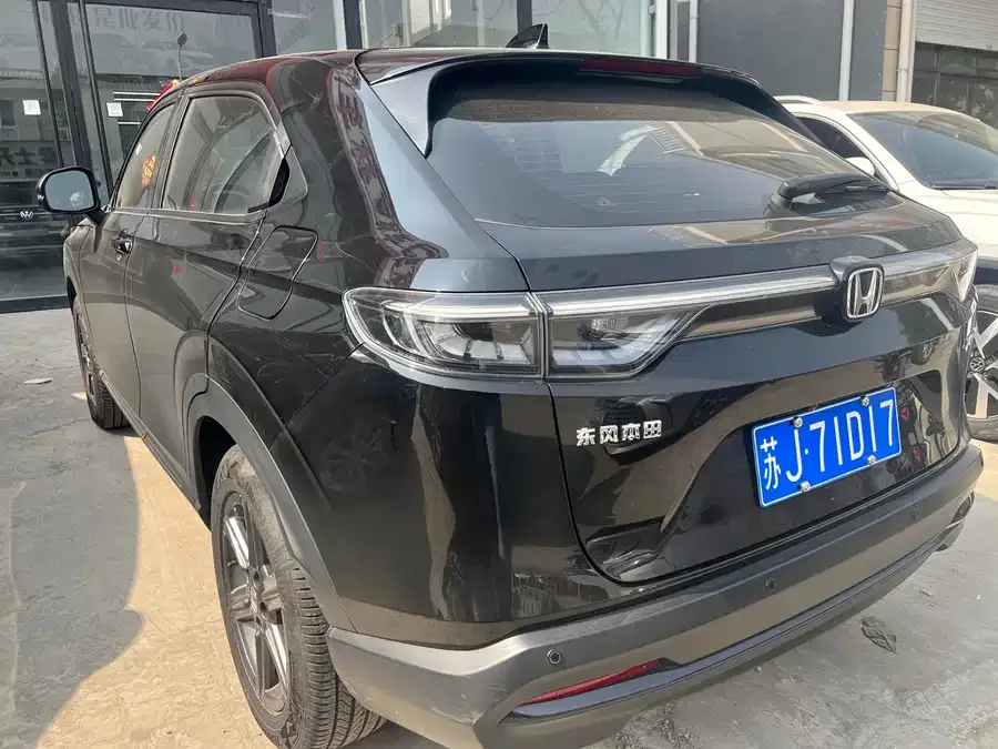 Honda WR-V 2023 1.5L CVT Hot Edition 2023 — миниатюра 2