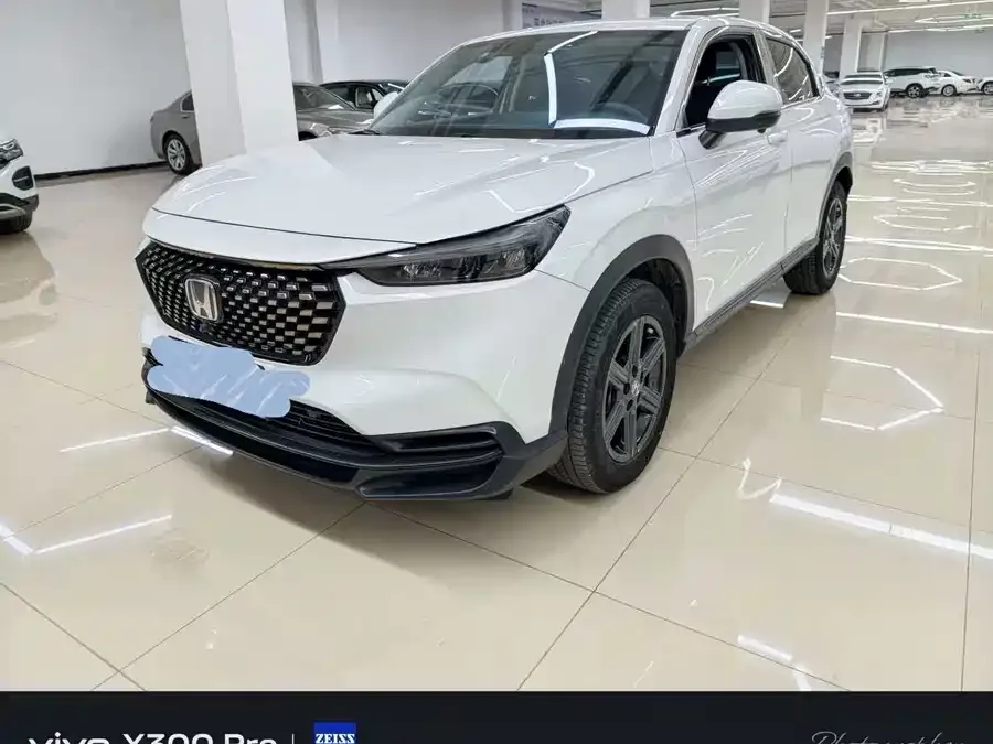 Honda WR-V 2023