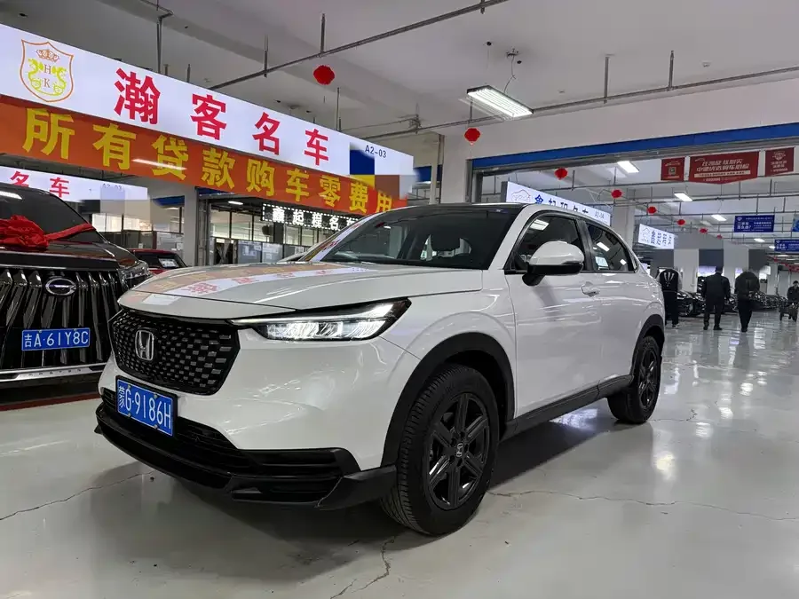 Honda WR-V 2023