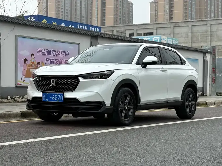 Honda WR-V 2023