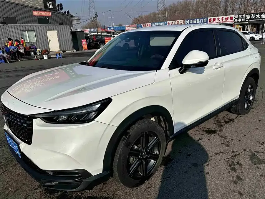 Honda WR-V 2022