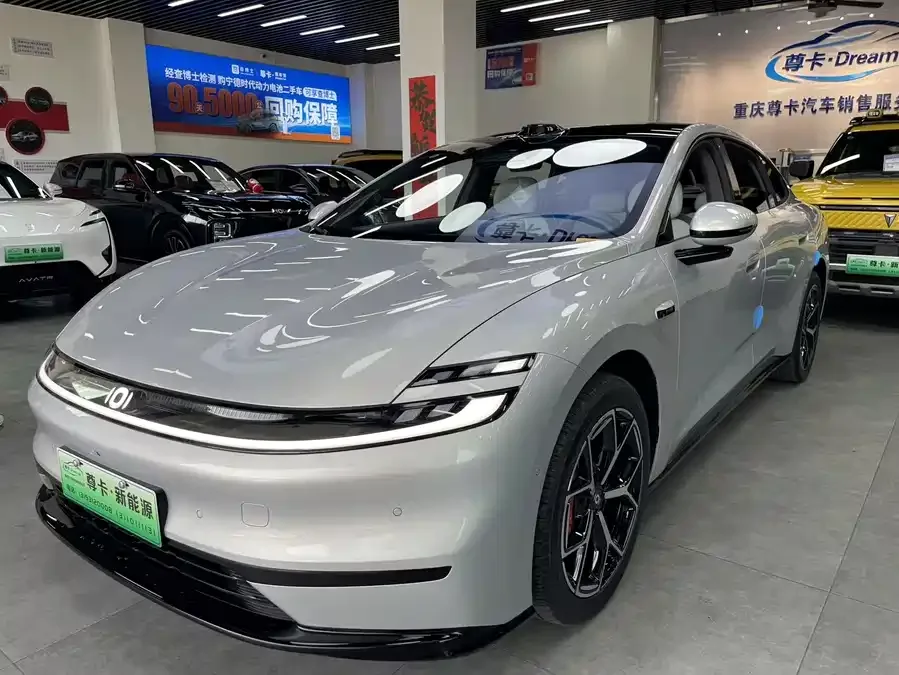 Changan A06 2025