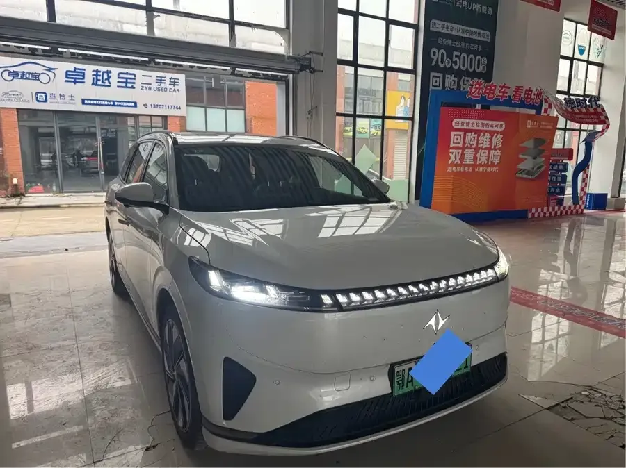 Dongfeng e008 2025