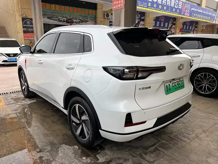 Changan Q05 Classic 2024 Edition 125 Excellent CATL 2024 — миниатюра 3