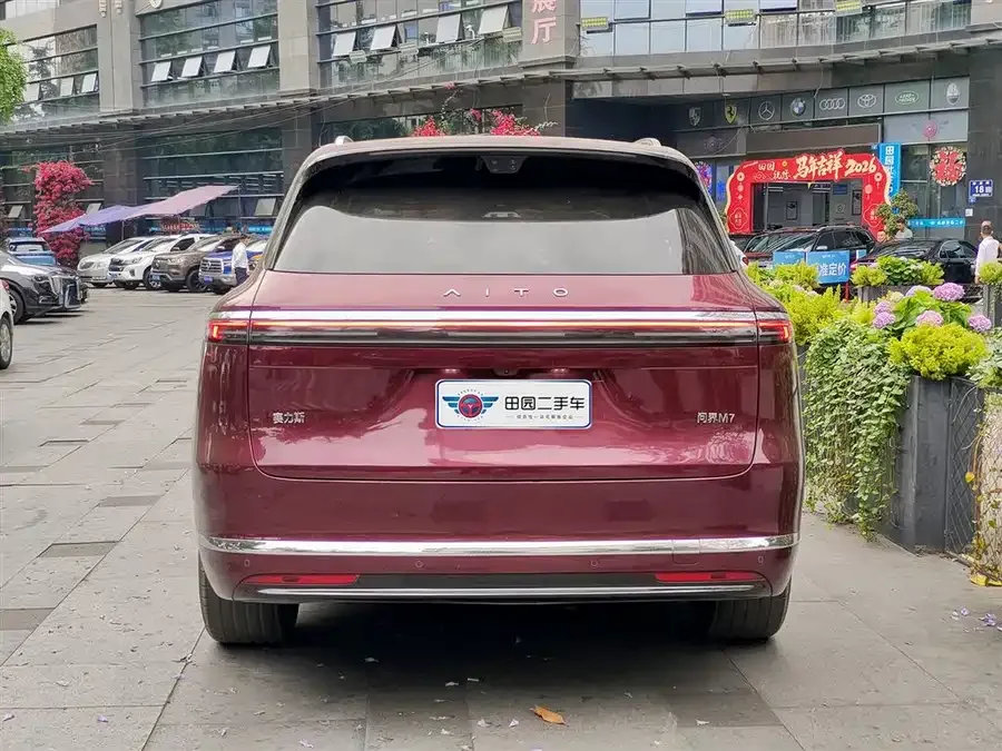 AITO M7 Wenjie M7 2026 Pure Electric Ultra 4WD 5-Seater (192-line LiDAR) 2025 — миниатюра 2