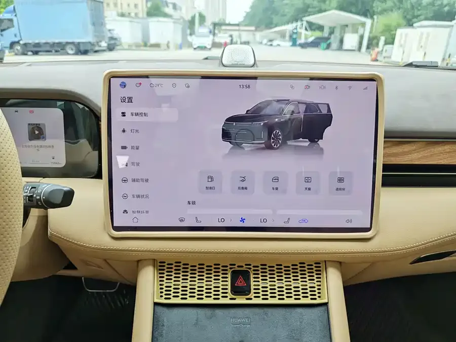 AITO M7 Wenjie M7 2024 1.5T Intelligent Driving Rear-wheel Drive Max Edition 5 Seaters 2024 — миниатюра 3