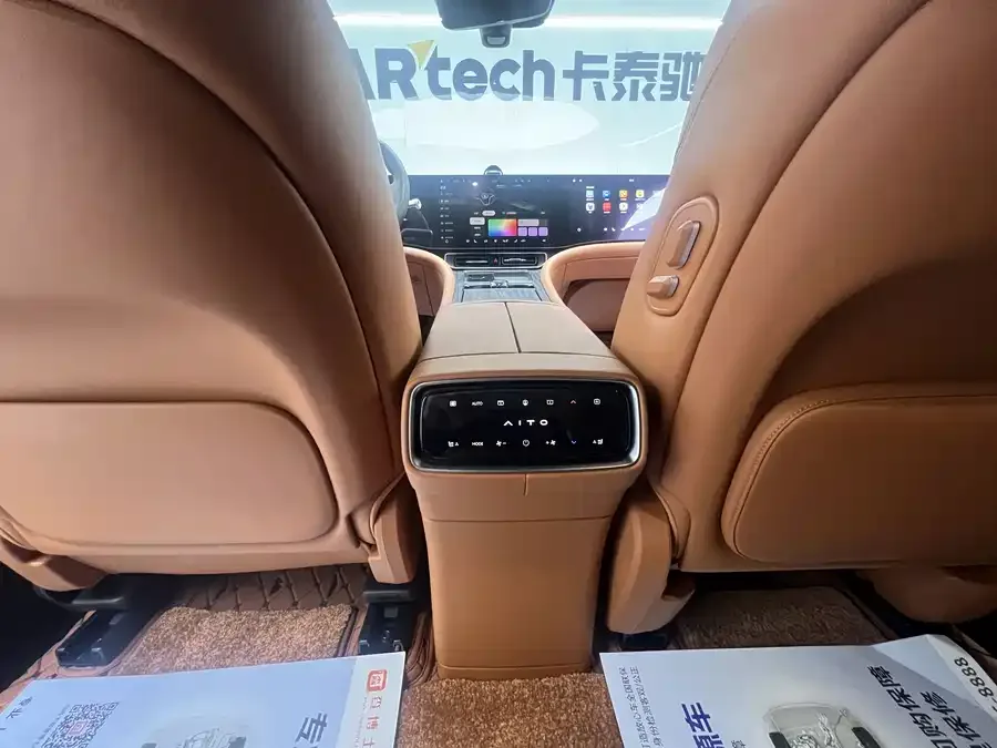 AITO M9 Wenjie M9 2024 Extended Range Ultra Edition 52kWh 5-seater Edition 2024 — миниатюра 3