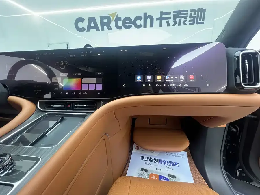 AITO M9 Wenjie M9 2024 Extended Range Ultra Edition 52kWh 5-seater Edition 2024 — миниатюра 5