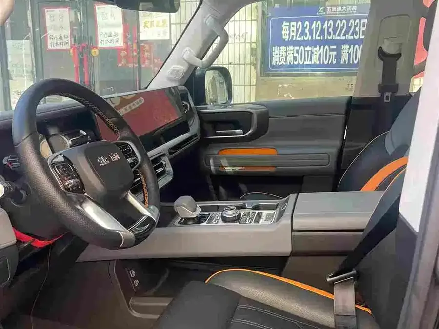 BAIC BJ40 Beijing BJ40 2026 2.0T Gasoline Standard Edition 2025 — миниатюра 3