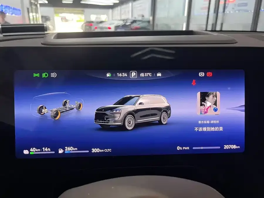 AITO M9 Wenjie M9 2024 Extended Range Ultra Edition 52kWh 5-seater Edition 2024 — миниатюра 3