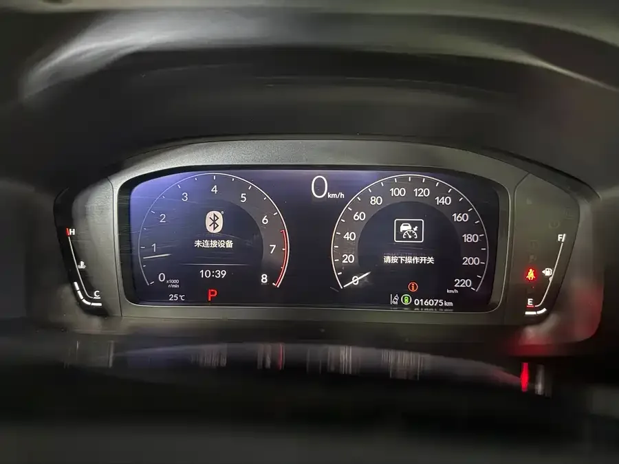 Honda HR-V 2024 240TURBO Jinyue Edition 2024 — миниатюра 3