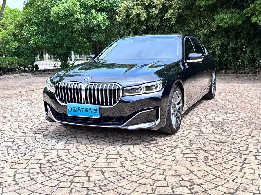 BMW 7 Series 2022