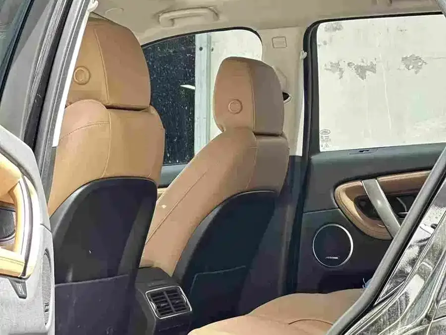 Land Rover Pre-owned Discovery Sports Discovery Sport 2025 249PS Performance Technology Edition 2024 — миниатюра 2