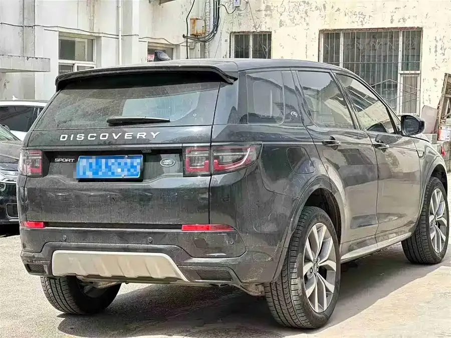 Land Rover Pre-owned Discovery Sports Discovery Sport 2025 249PS Performance Technology Edition 2024 — миниатюра 3